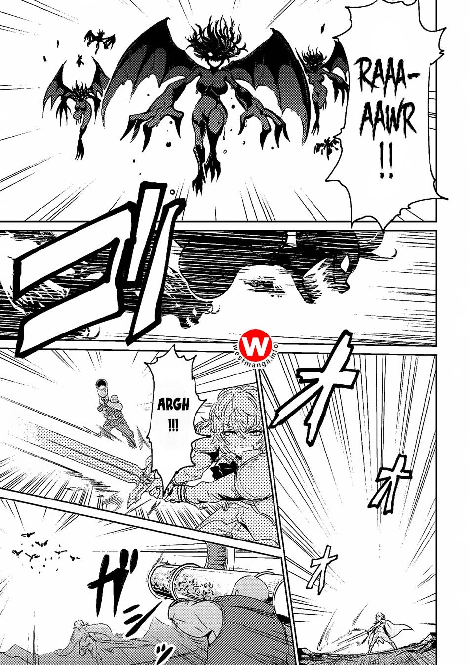 Kaifuku Jutsushi Yarinaoshi: Sokushi Mahou to Skill Copy no Chouetsu Heal